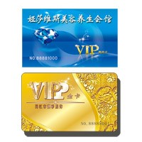 VIP卡（1000张）