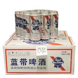 500ml×24罐正宗蓝带啤酒
